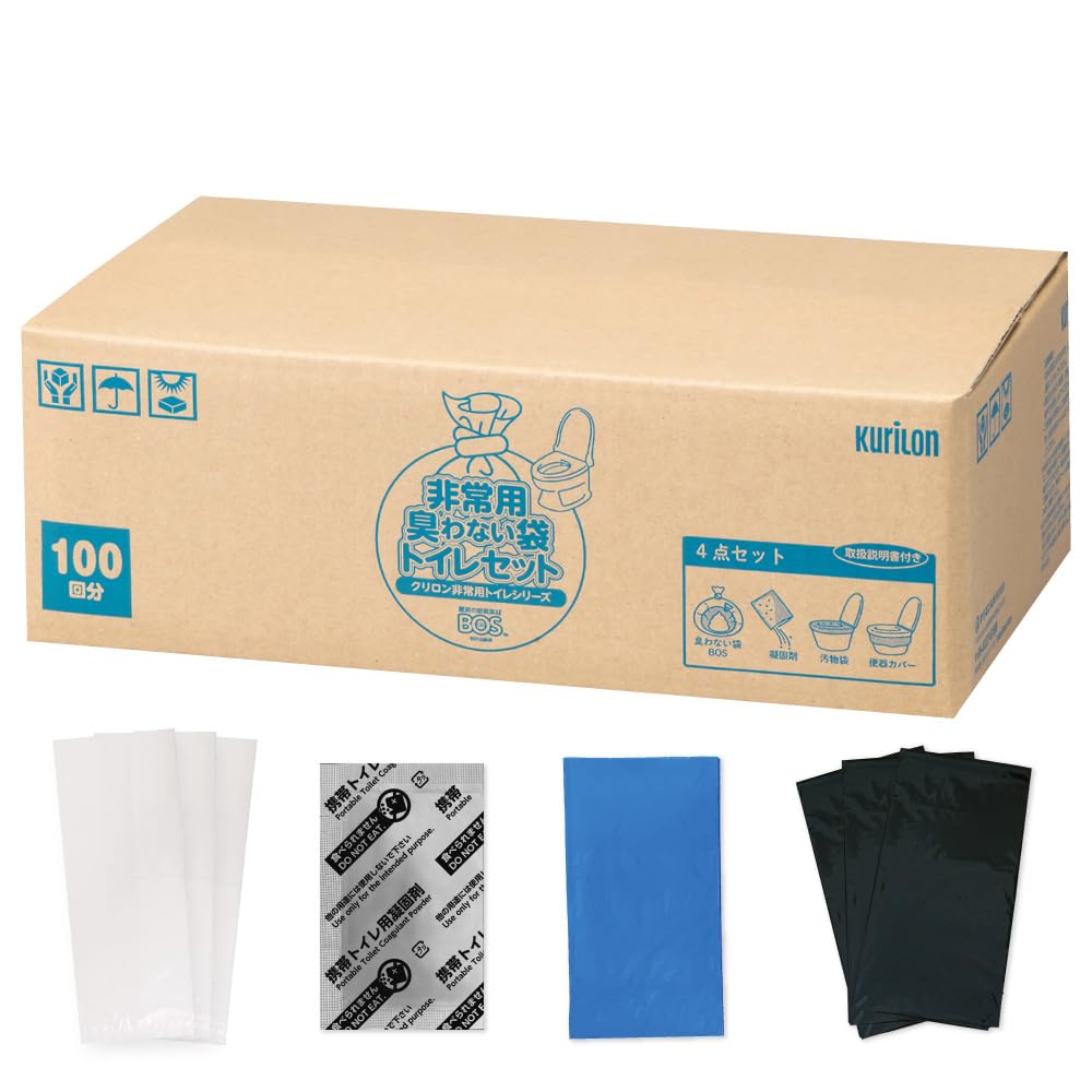 Amazon.co.jp: 【うんちが臭わないトイレ】BOS非常用トイレ100回分（4